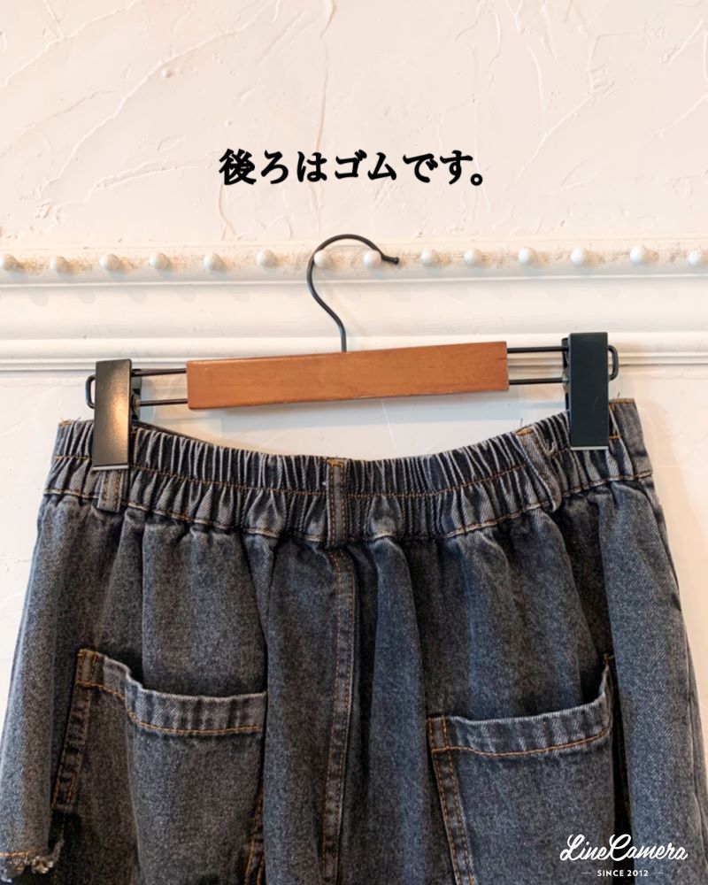 Customブラックデニムスカート | SKIRT | Merci 直営通販サイト