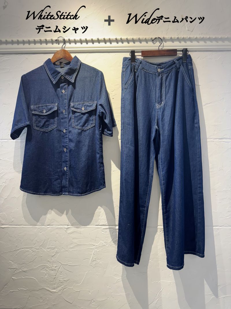 WhiteStitchデニムシャツ＋Wideデニムパンツ２点Set