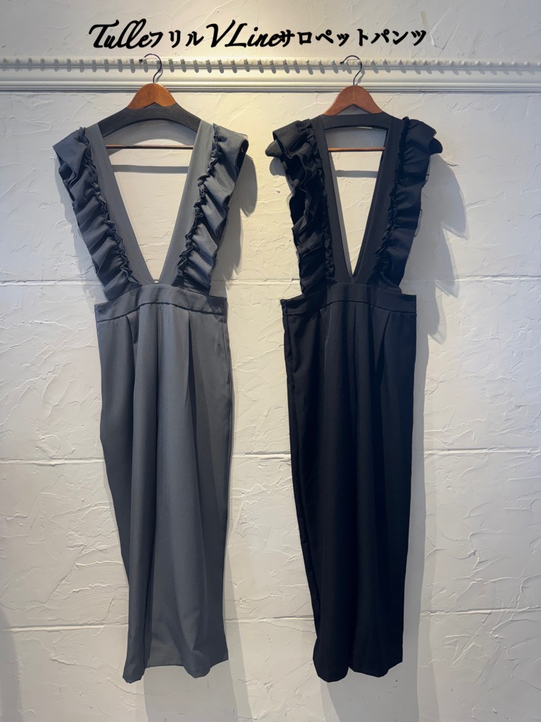 TulleフリルVLineサロペットパンツ