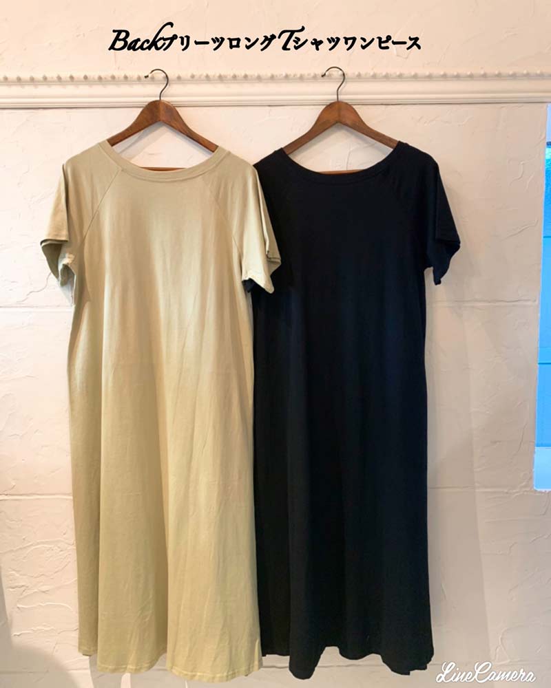 BackプリーツロングTシャツワンピース | DRESS/ONEPIECE | Merci 直営  
