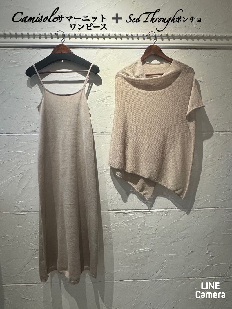 SeeTroughポンチョ+Camisoleサマーニットワンピース