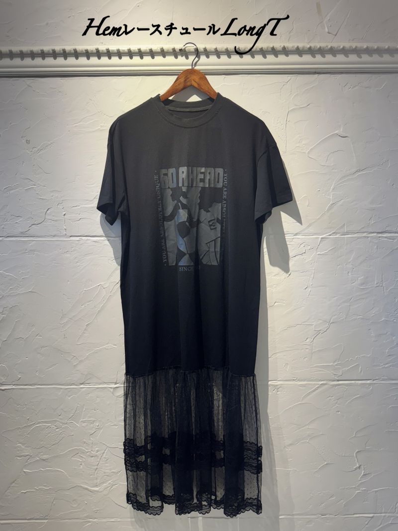 HemレースチュールLongT