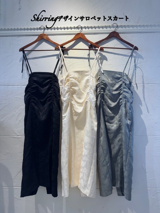 Shirringデザインサロペットスカート