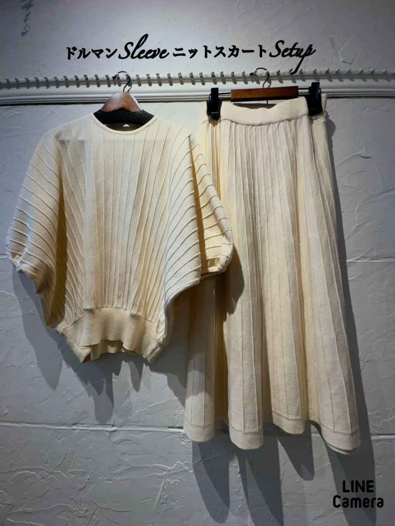 ドルマンSleeveニットスカートSetup