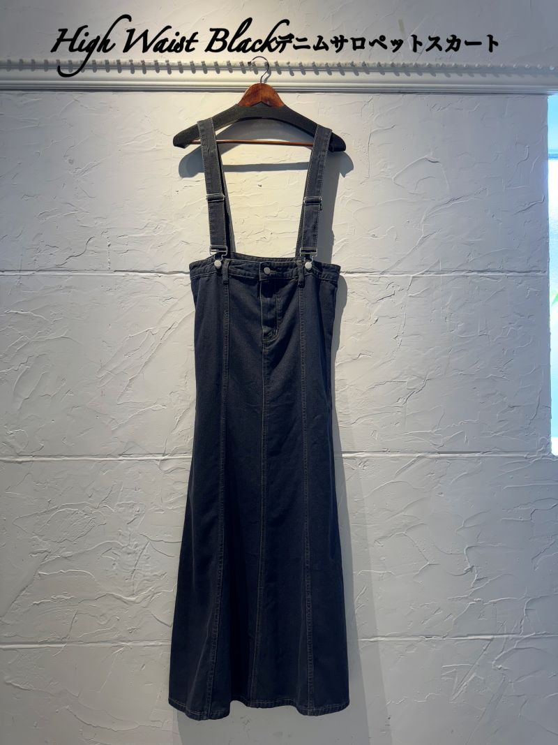 HighWaistBlackデニムサロペットスカート