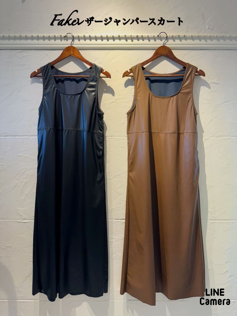 Fakeレザージャンパースカート