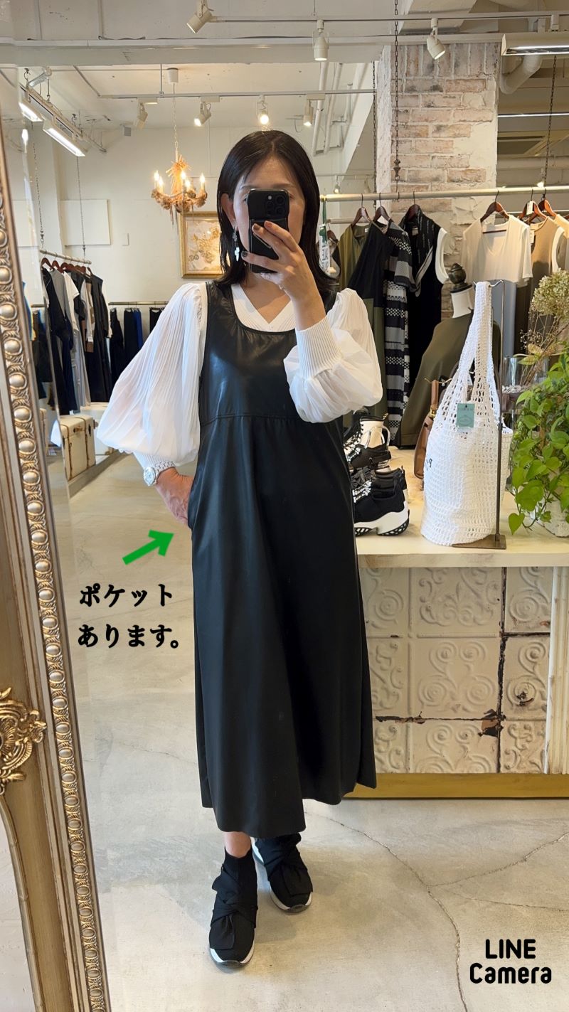 Fakeレザージャンパースカート