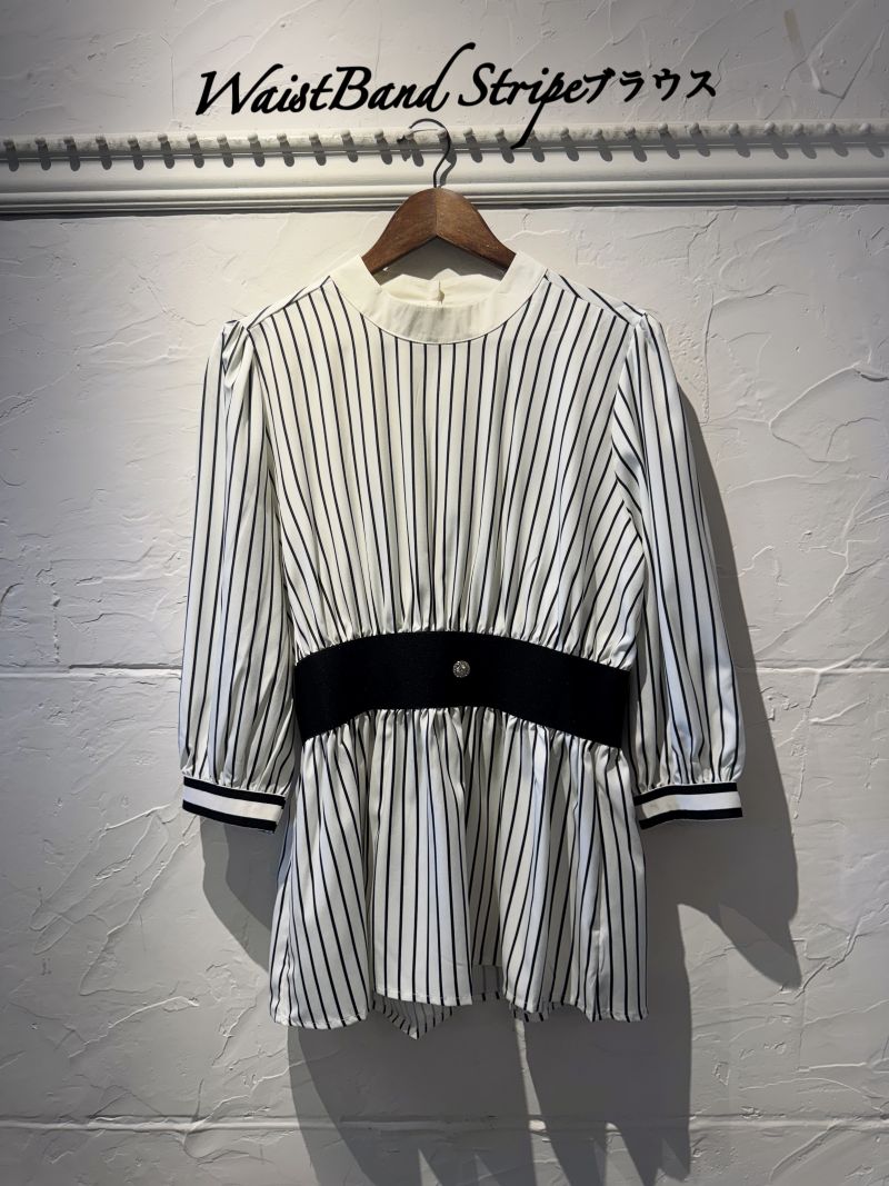 WaistBandStripeブラウス