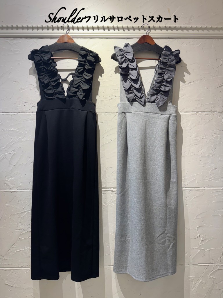 Shoulderフリルサロペットスカート