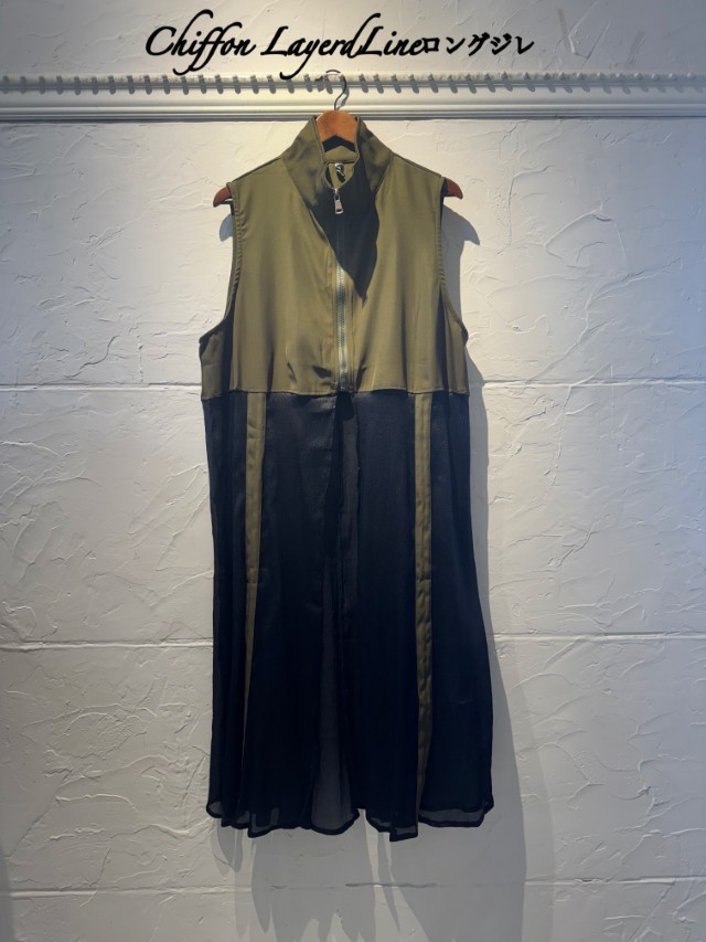 ChiffonLayerdLineLongジレ