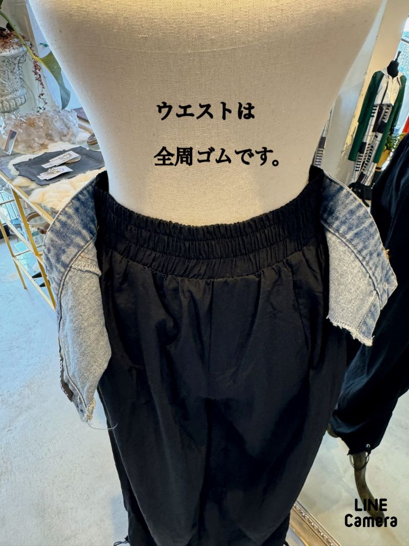 DenimMixHemシェイプパンツ