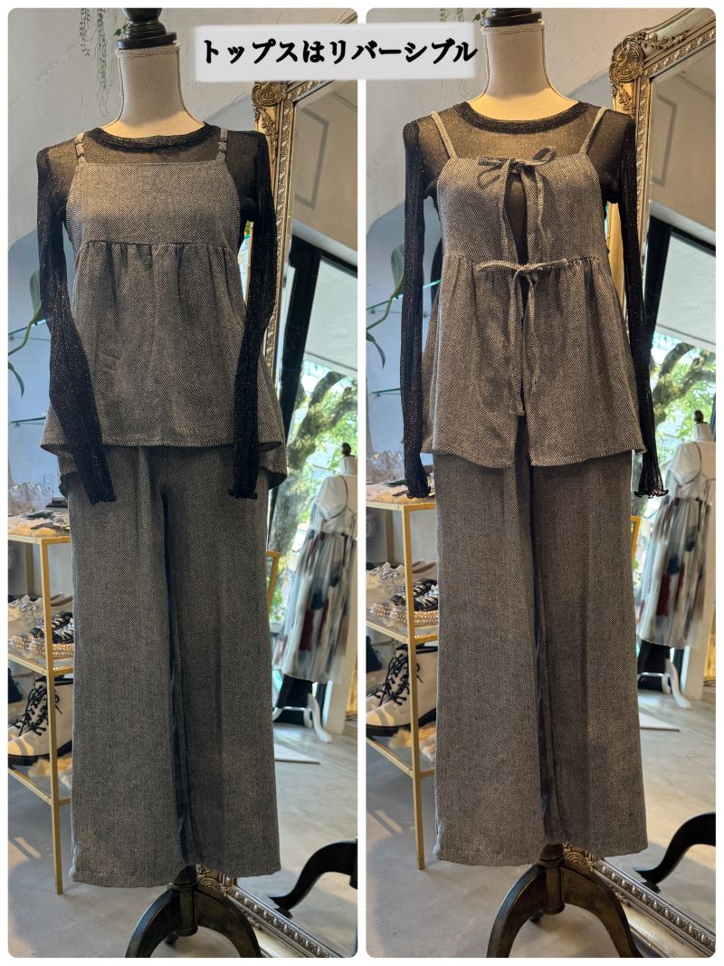 ツイードMixCamisoleTops＋パンツSetup