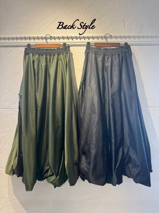 Ballonミリタリースカート