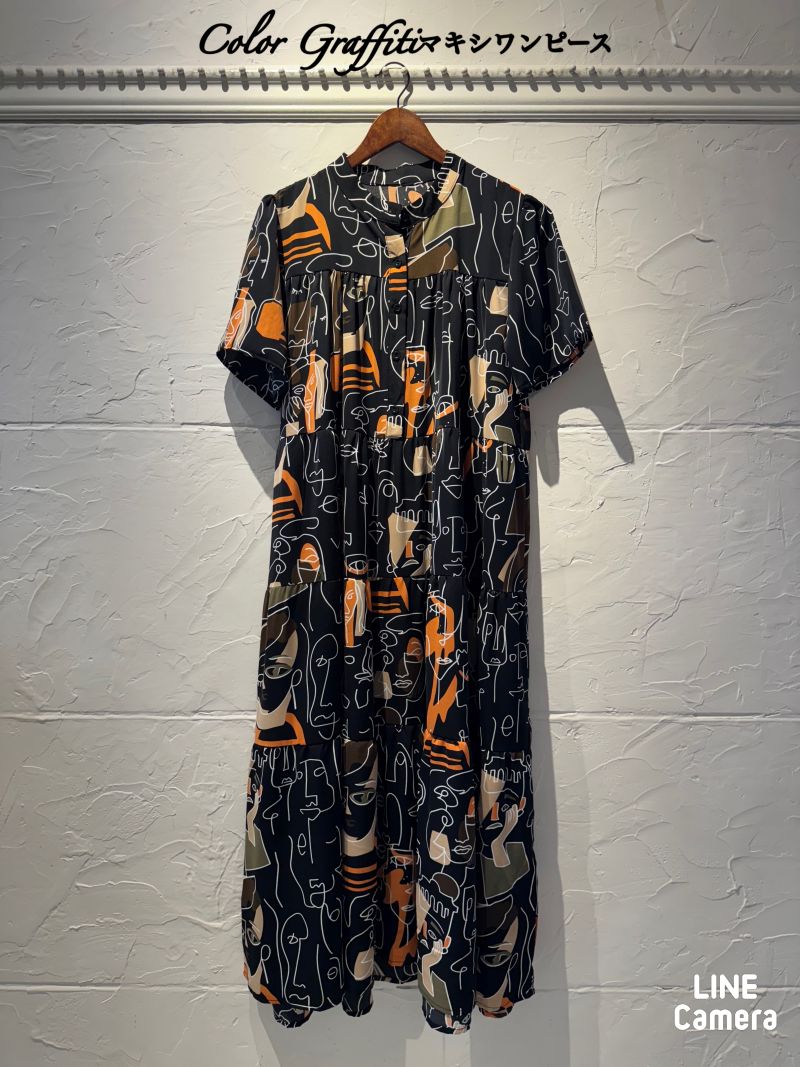 ColorGraffitiマキシワンピース