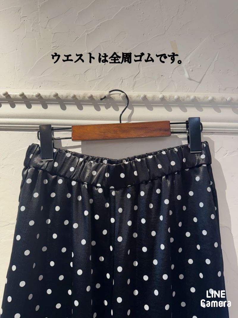 HemフリルDotイージーパンツ