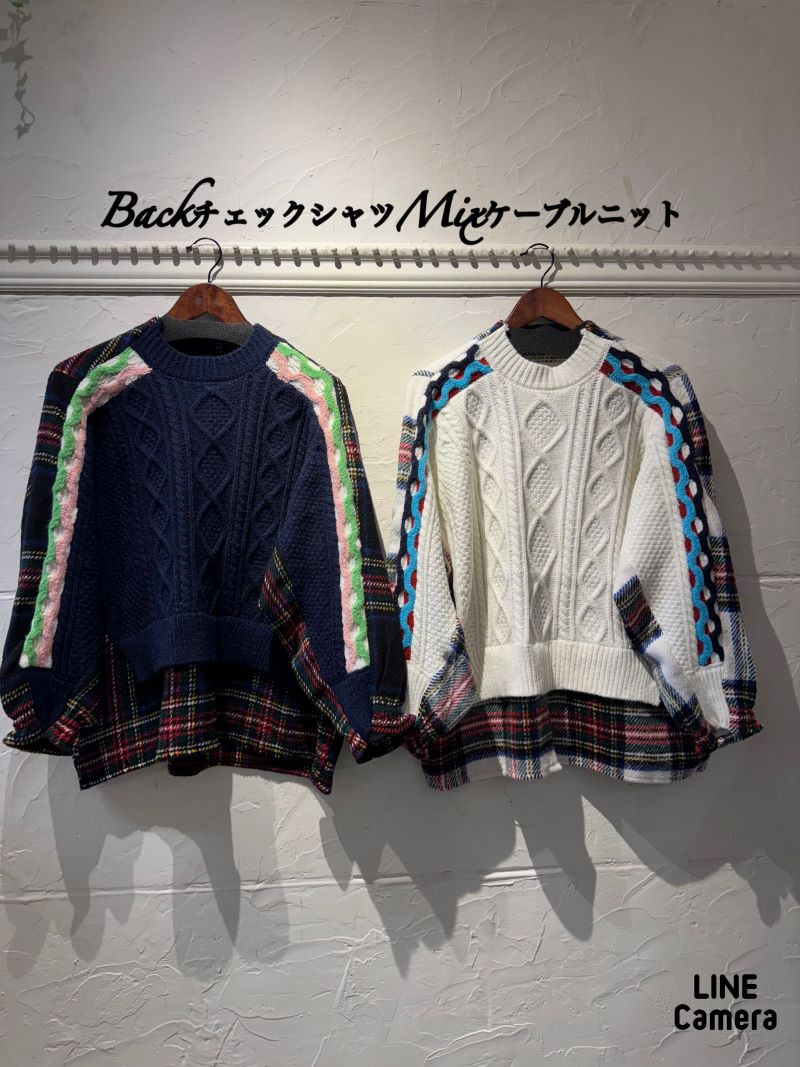 BackチェックシャツMixケーブルニット