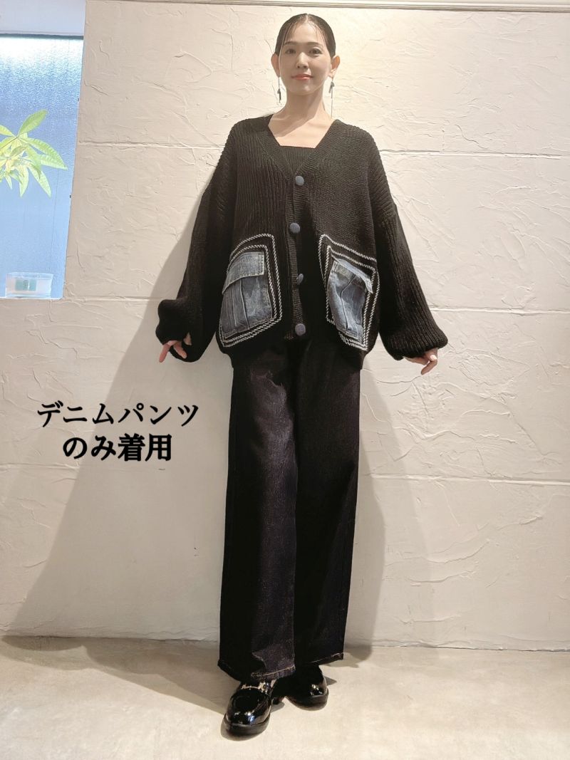 レザーPocketDenimシャツ+DenimパンツSet