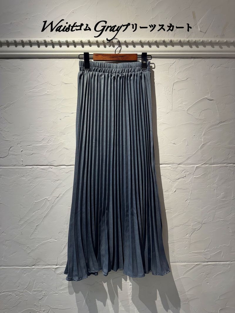 WaistゴムGrayプリーツスカート