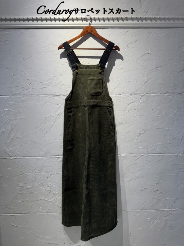 Corduroyサロペットスカート
