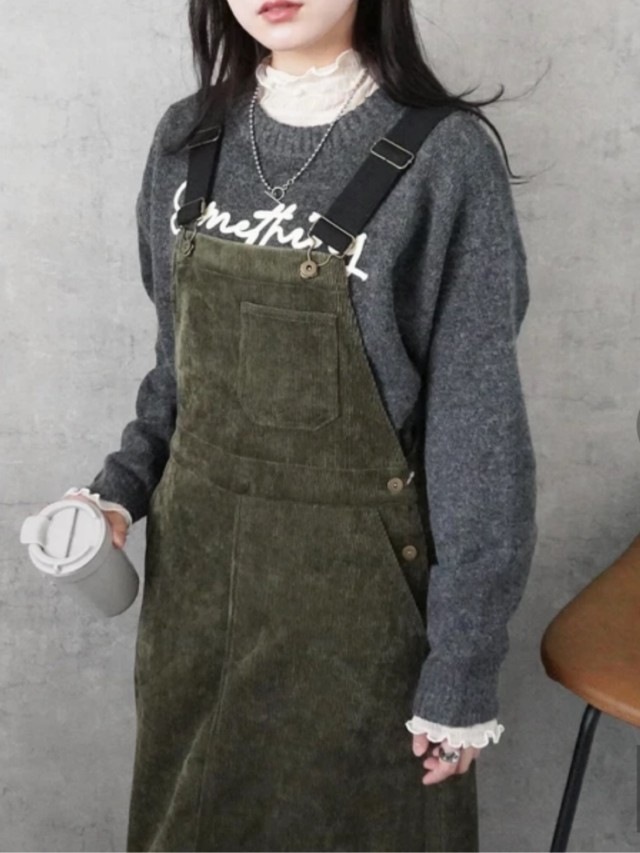 Corduroyサロペットスカート