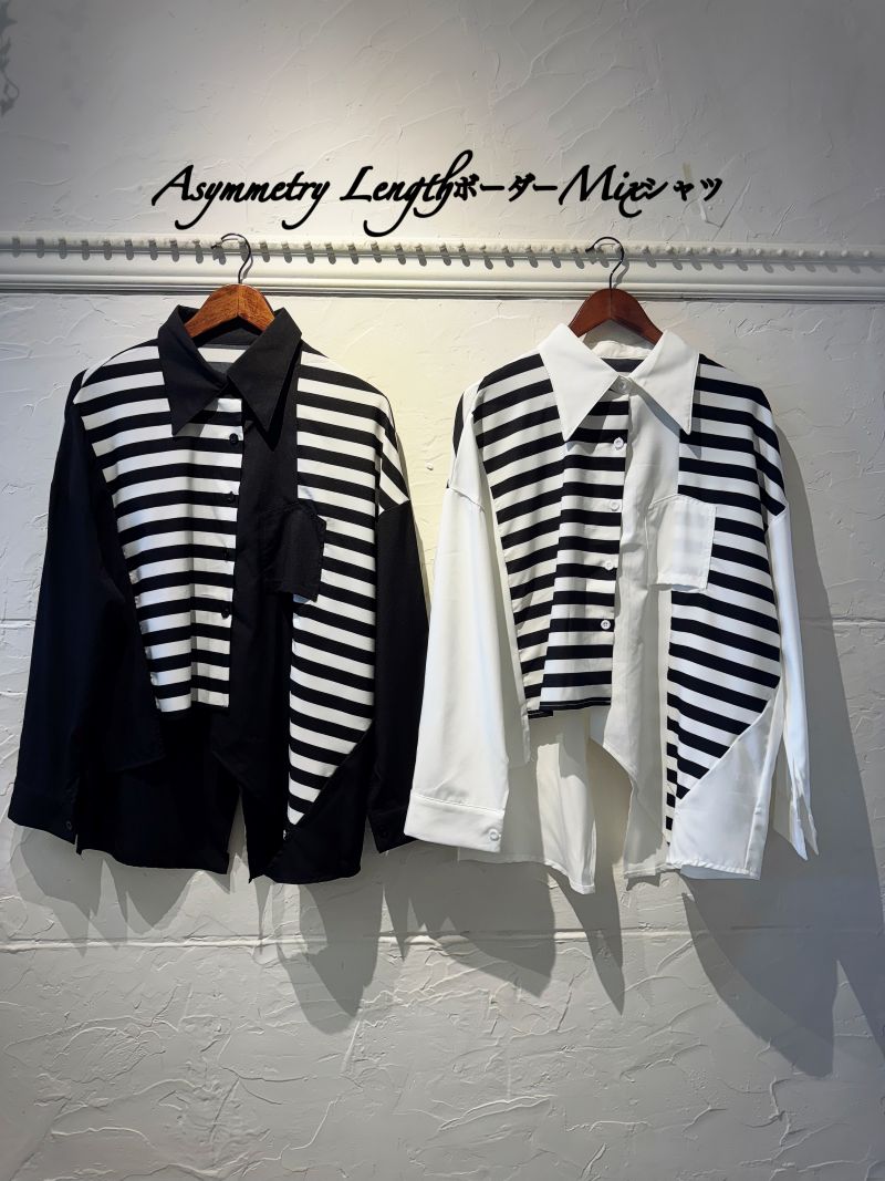 AsymmetryLengthボーダーMixシャツ
