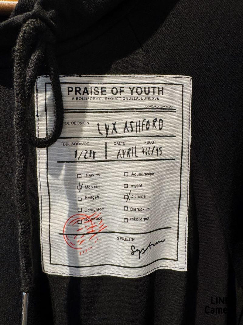 TagタックLineフードスウェットワンピース