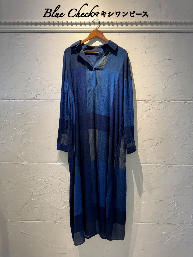 BlueCheckマキシワンピース