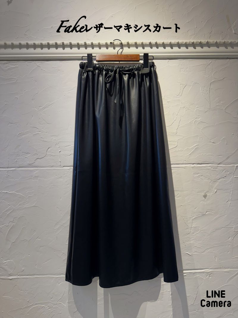 Fakeレザーマキシスカート