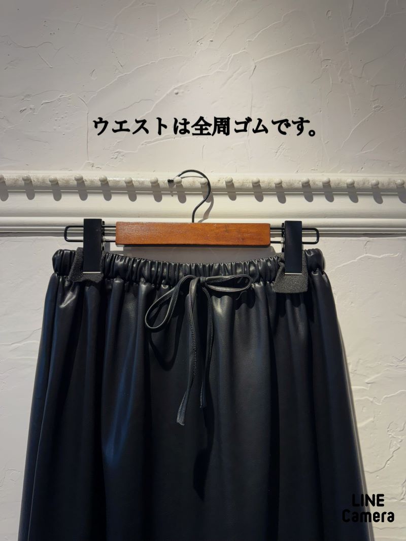 Fakeレザーマキシスカート