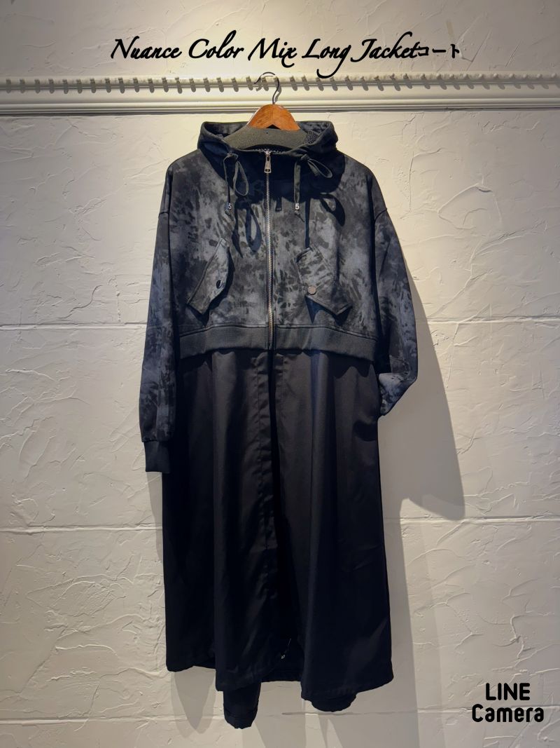 NuanceColorMixLongJacketコート