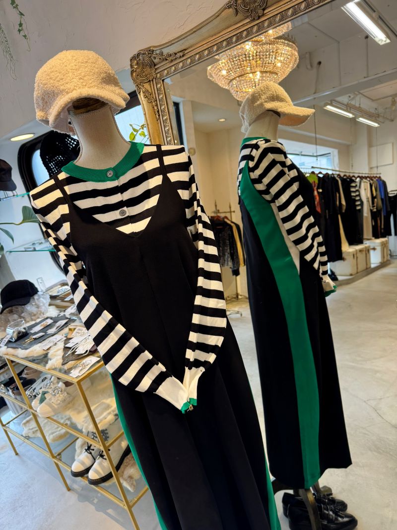 GreenLineボーダーカーディガン