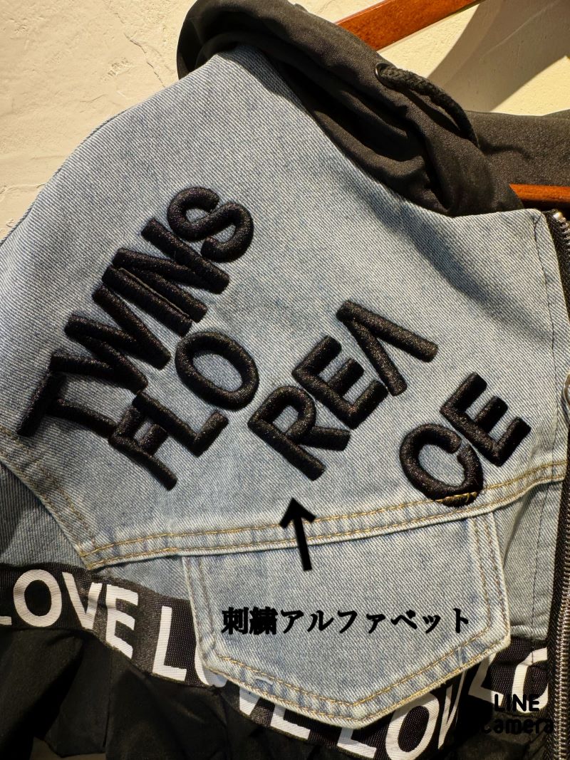 EmbroidLetterシェイプデニムJacket