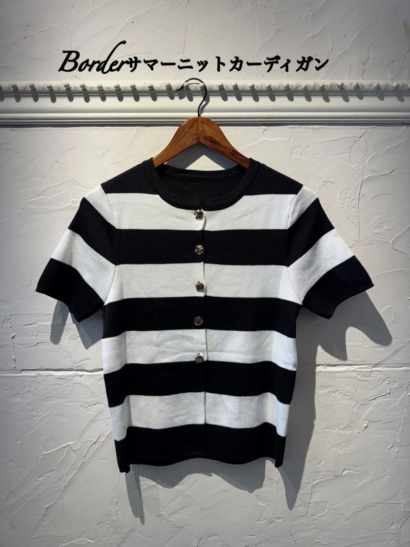 Borderサマーニットカーディガン