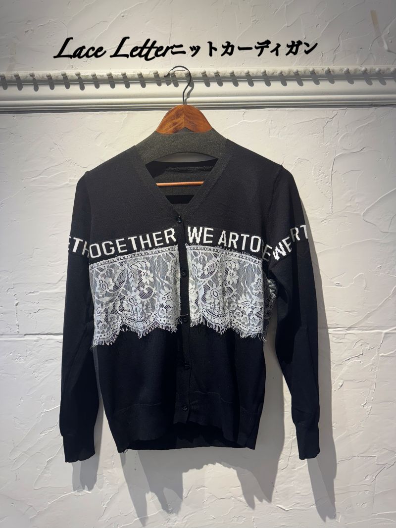 LaceLetterカーディガン