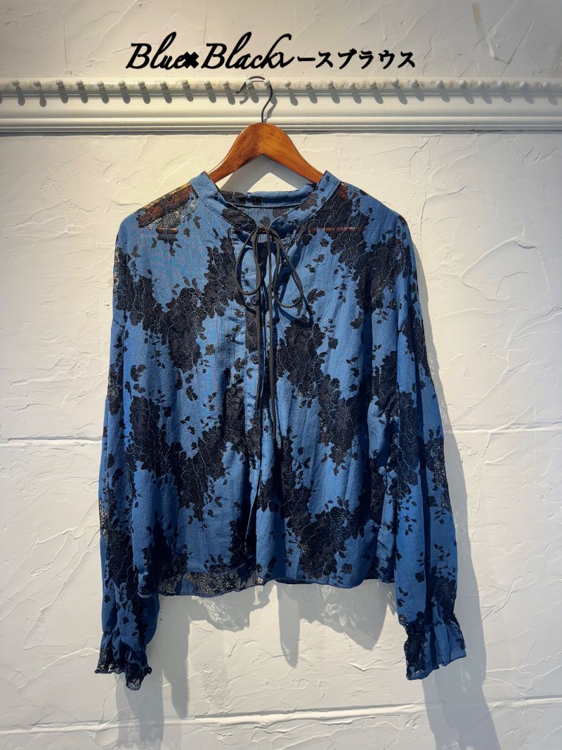 Blue×Blackレースブラウス
