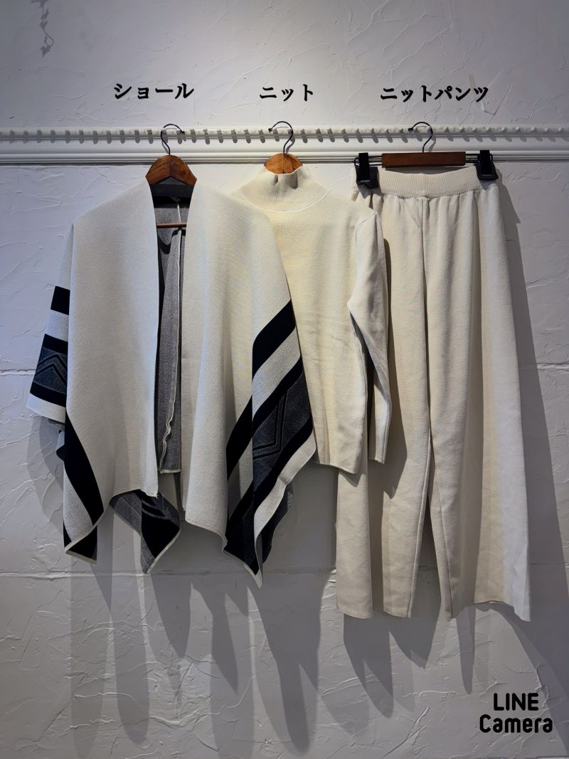 Capeショール＋ニット＋ニットパンツ3点Set