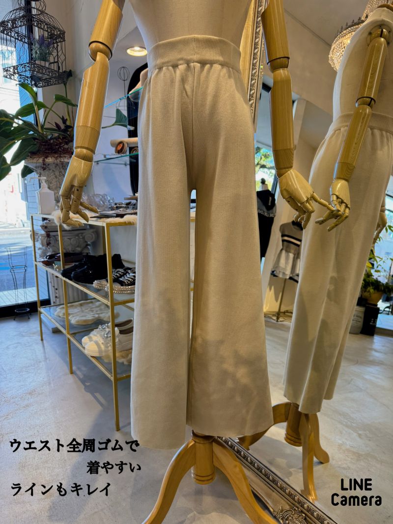 Capeショール＋ニット＋ニットパンツ3点Set