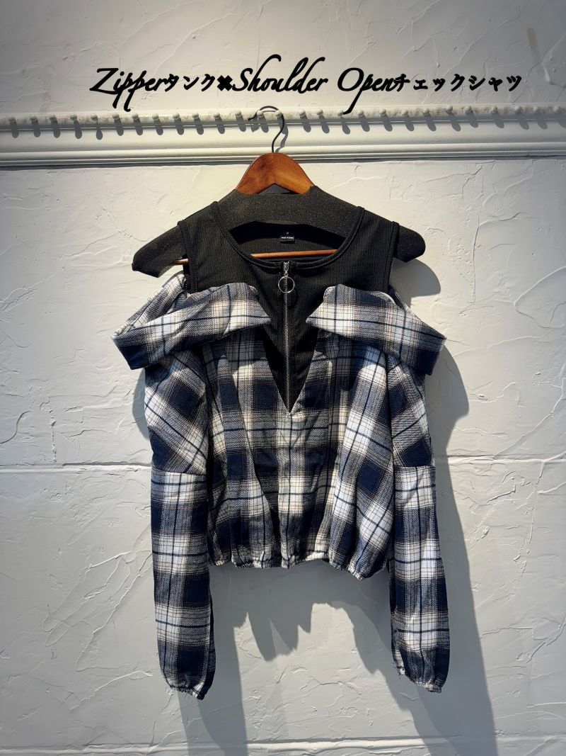 Zipperタンク×ShoulderOpenチェックシャツ