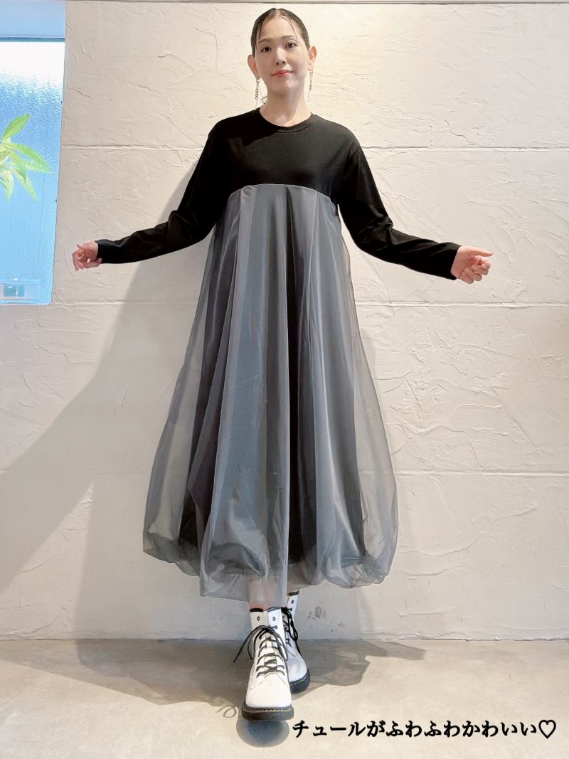 TulleLayerdワンピース
