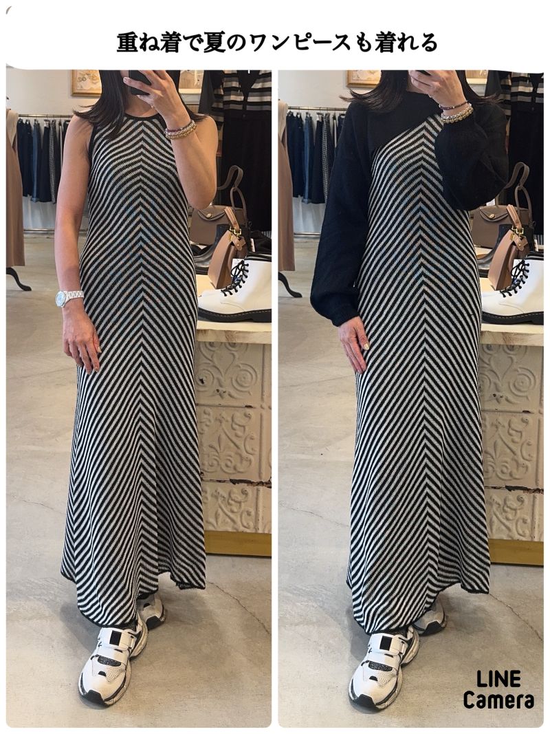 変形ニット+ノースリーブニットSet