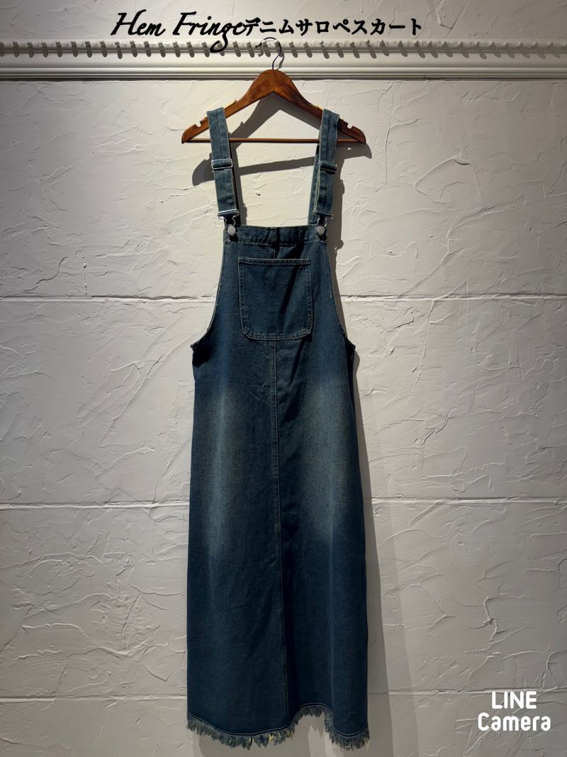 HemFringeデニムサロペスカート