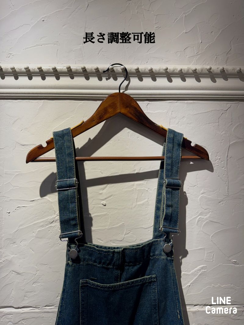 HemFringeデニムサロペスカート