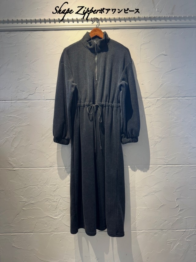 ShapeZipperボアワンピース