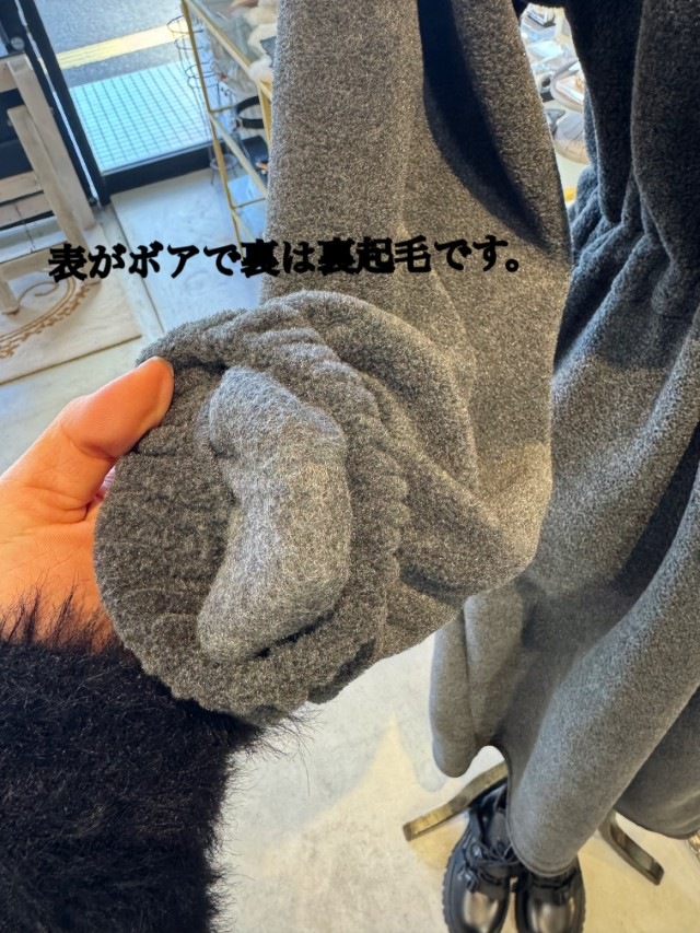 ShapeZipperボアワンピース