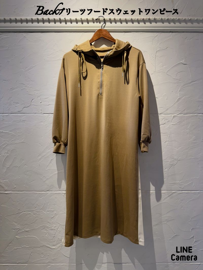 Backプリーツフードスウェットワンピース