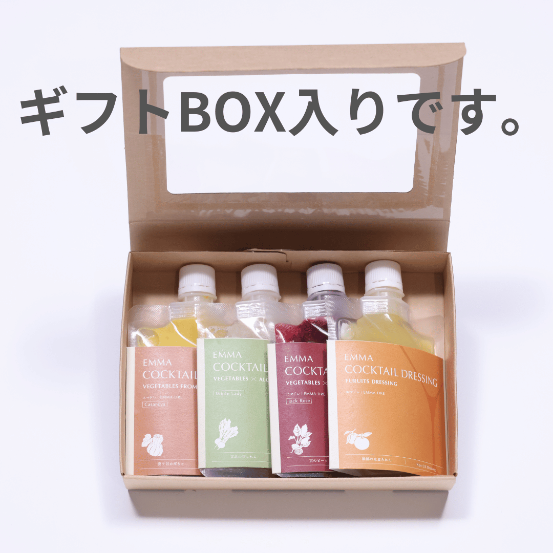 純銀　カクテルフォーク　キューピッド バズボールズ フォービドゥンアップル 200ml15度 新感覚カクテル