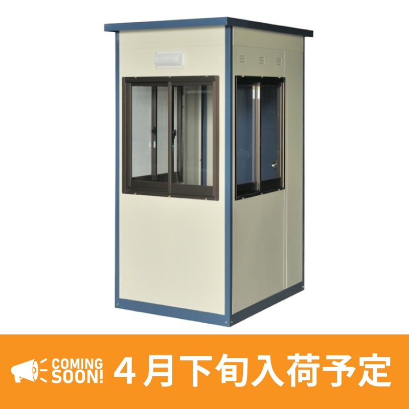 ガードマンボックスＧー１