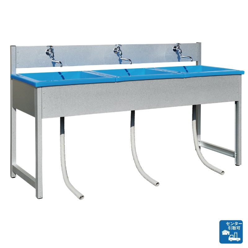 ３槽シンク　ＡＬＦー６００３