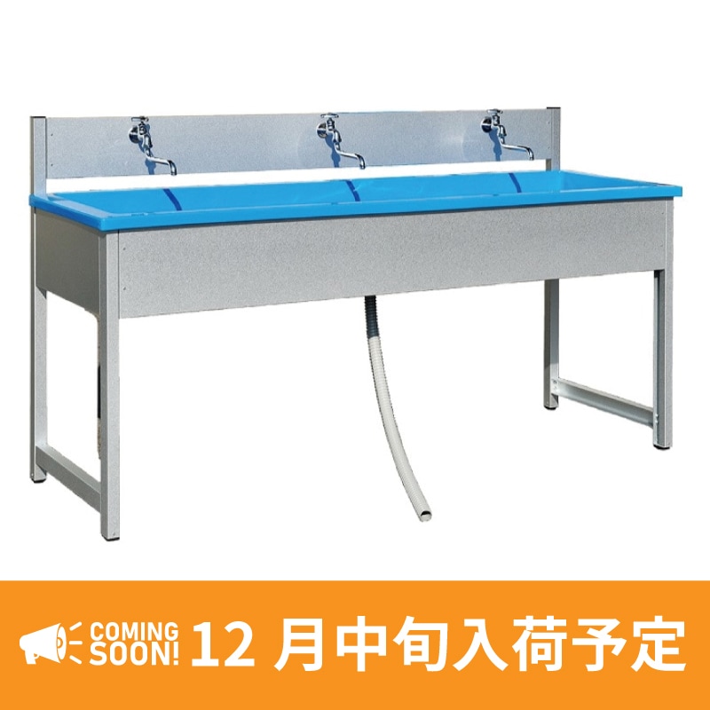 全槽シンク　ＡＬＦー１８００