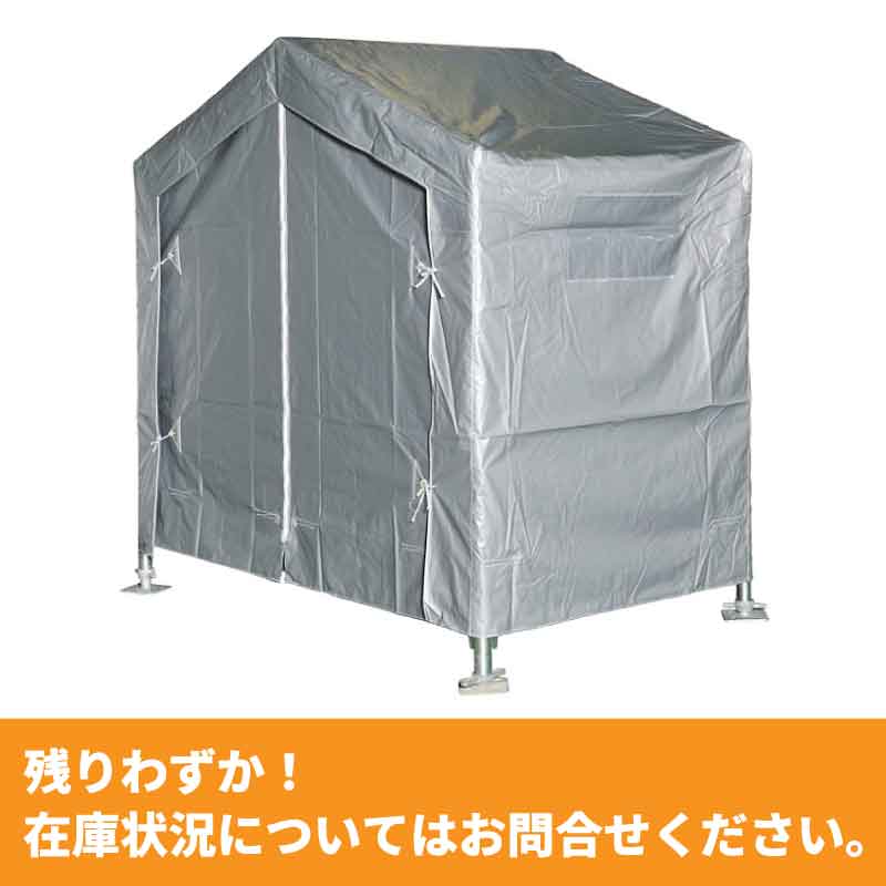 保管ラック１１６０×１８８０　シルバー